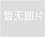 三級(jí)電力承試設(shè)備配置表